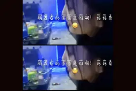 “4男6女河北KTV群魔乱舞事件”据说有文化馆长！图片