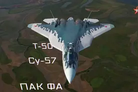 战斗民族手中的王炸，四大“护国金刚”，让西方不敢轻举妄动图片