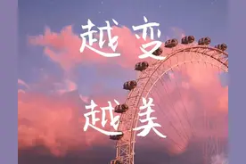 如何精简护肤？图片