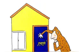 跟日本国语课本学日语 1A 「かきとかぎ」图片