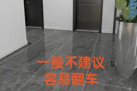 客厅瓷砖铺上去就翻车？你家装修可别踩这个坑了图片