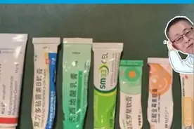 阿达帕林、夫西地酸…这些祛痘药膏该怎么选怎么用？图片