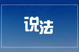 羊返圈途中被撞死 司法所列“三种方案”解纠纷图片