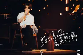 华为音乐让音乐回归本真，鹿晗新专辑不炫技只谈音乐情感图片