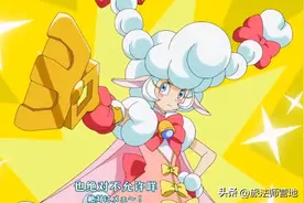 大家一起聊《游戏王GO RUSH!！》第二十七集图片