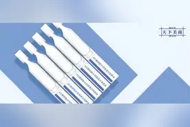 新信息｜次抛精华液，是行业追捧“新宠”还是又一轮“智商税”？图片