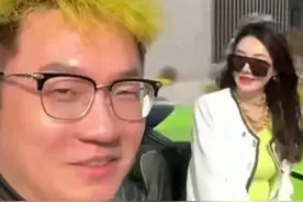 李二狗：“全网第一撩妹高手”，豪车美女如云，他到底什么来头？图片