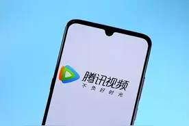 腾讯视频最新回应消协组织 将提供便捷界面方便用户管理设备图片