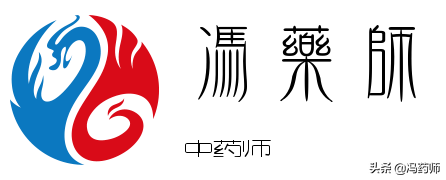 常见病联合用药 | 急性气管-支气管炎