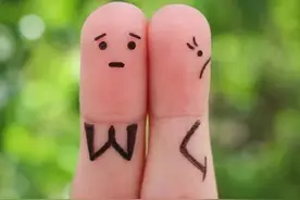 为什么要原谅他人对你的伤害？图片