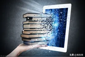 一万册电子书，该给它安个家吧？常用阅读软件和阅读器，哪家强？图片
