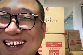 网友又被套路了！网红曝光临期食品内幕，直播带货却显示真实目的图片