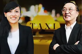 柳传志之女柳青：患癌5年，离异带3娃，把滴滴做成行业老大图片