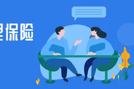 【医保指南】最新最全！成都市长期护理保险服务指南图片