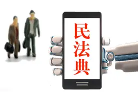 一楼业主阻挠住宅加装电梯施工，法院如何判决？图片