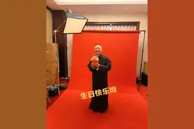 郭德纲生日之时，孔云龙发乌龙祝福，栾云平用了三个字圈重点图片