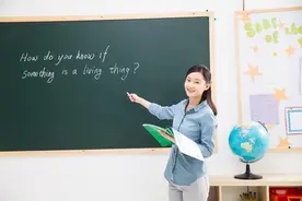 从今天起，做一个幸福的教师图片