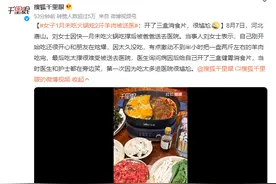 吃太饱可不止会胖那么简单图片