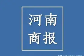 一则求助信息，温暖了禹州的冬图片