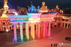 丝路欢乐世界 璀璨夜景抢“鲜”看图片
