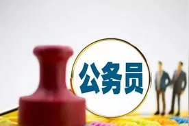 退休金每月超过8000元应该被限制吗？能达到这个比例的又有多少呢图片