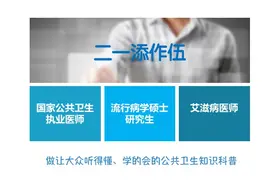 西部偏远城市，刚毕业就年入12W+，哇哦图片