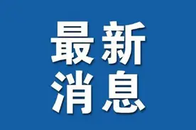 刚刚！江西2022高考成绩一分一段表公布图片