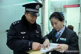去银行存大额存单注意3个事项，满期利息收益多，提前支取损失少图片