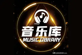 私藏库124 || 【怀旧经典】电视剧《西游记》歌曲全录，值得收藏！图片