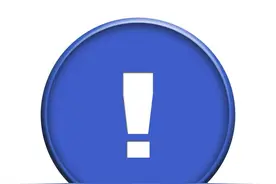 收到申报个税提醒短信，又是诈骗吗？图片