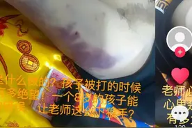 毫无人性！8岁男孩被武教打死，危急时不送医院，还在拿尸体摆拍图片