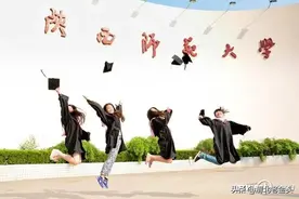 西安教师收入有多少？图片