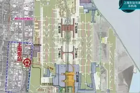 上海有这么多火车站，各个车站的作用和分工都是怎么分配的？图片