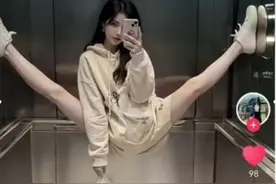 17张容易让人迷惑的照片，究竟是怎么做到的？图片