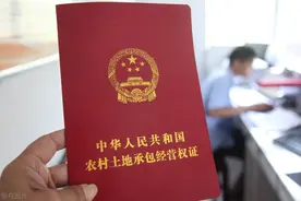 房子贷款没结清还能二次抵押贷款吗？图片