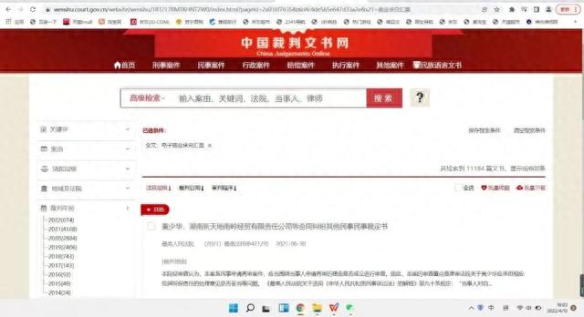 银行商业承兑逾期怎么退，商业承兑汇票兑付不了怎么办 配图01
