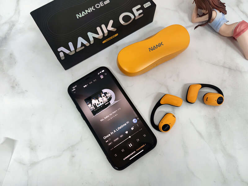 佩戴舒适的好耳机推荐：南卡OE Pro00压，全开放好音质，一戴倾心