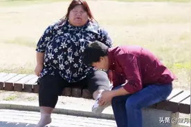 大龄剩男娶校花当媳妇，当公主一样宠着，结果从160斤养到300斤图片