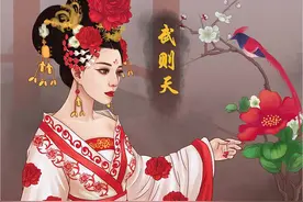 从心理学的角度解析武则天的人格图片