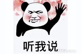 日韩游戏大举入侵？进口版号光速发放，有哪些值得关注？图片