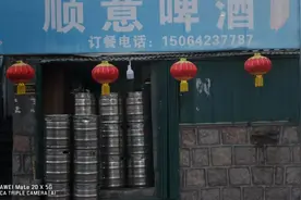 话说青岛的啤酒屋图片