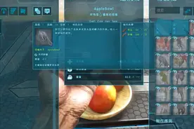 《方舟生存进化》29万玩家订阅的MOD，时装模组是玩家换装神器图片