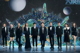 明星大侦探定档啦！有欣喜也有遗憾……图片