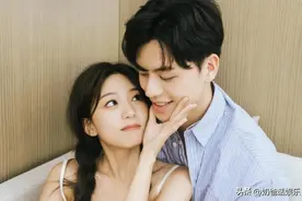 《相遇的夏天》男嘉宾塌房，被爆上恋综时跟多位女生交往图片