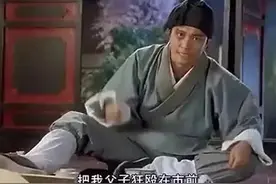 经典电影赏析之8：《唐伯虎点秋香》图片