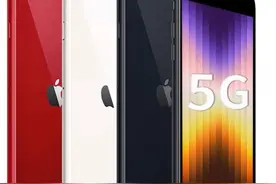 手机经常提示系统更新，到底是手机厂商的别有用心还是用心良苦？图片