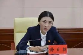 奇葩贪官之十，青海玛沁县委巡察办主任格日措，美护士变派出所长图片