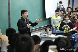 张雪峰得到华为Mate60 Pro，哈哈直笑，我准备买华为Mate70 Pro手机图片