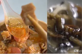 认识这座城，先从这道“黑暗料理”开始图片