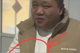 解清栋减肥失败！开奥迪a8去公司，进门就吃俩肉包子，车灯引热议图片
